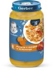 Gerber Ризото с Пуешко и Зеленчуци 1+ г. 250г