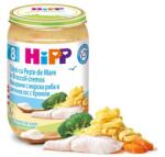 Hipp БИО пюре Макарони с морска риба в сметанов сос и броколи 8м+ 220г