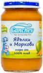 Ганчев пюре ябълки и моркови - 190 г