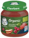 Gerber Organic Ябълки и Малини 125г