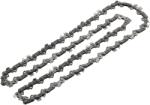 Bosch fűrészlánc f016800489