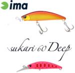 Ima SUKARI 60 DEEP 60mm 8gr 018 Pink Yamame (SU60D-018)