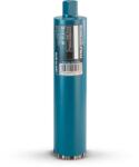 Bormann Диамантена боркорона Bormann Pro BHT4518, 122x450 мм (052609) (052609)