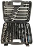 Bormann Гедоре комплект Bormann Pro BHT5120, 1/4" и 1/2", 82 броя (077800) (077800)