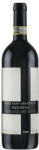 GAJA Pieve Santa Restituta Brunello di Montalcino Rennina 2018 (száraz) 0.75l