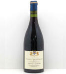 THIBAULT LIGER-BELAIR Nuits-Saint-Georges Les Saint Georges Premier Cru 2020 (száraz) 0.75l
