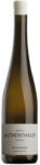 Martin Muthentaler Grüner Veltliner Ried Schön 2021 (száraz) 0.75l