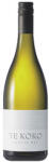CLOUDY BAY Te Koko Sauvignon Blanc 2021 (száraz) 0.75l