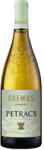 OREMUS Petrács 2021 (száraz) 0.75l