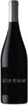 OREMUS Pinot Noir 2020 (száraz) 0.75l