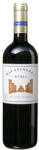MALATINSZKY Kúria Merlot 2007 (száraz) 0.75l