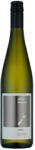 Little Beauty Limited Edition Pinot Gris 2022 (száraz) 0.75l