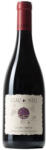 Clau de Nell Anjou Cuvée Violette 2021 (száraz) 0.75l