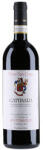 Antoniolo Osso San Grato Gattinara DOCG 2018 (száraz) 0.75l