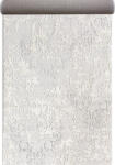 Itea Traversa Covor, Itea 42006, Crem, Latime 95 cm, Diverse Lungimi (42006-101-958) Covor