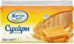 Житен Дар Пшеничени сухари Житен дар 125 г