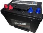 Sebang C20/80Ah C5/64Ah 680A