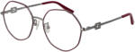 GUESS Ochelari de Vedere GU 2990-D 071 54 (GU 2990D 071 54) Rama ochelari