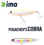 Ima PUGACHEVS COBRA 90 90mm 12gr 203 Cotton Candy (PG90-203)