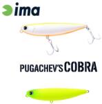 Ima PUGACHEVS COBRA 90 90mm 12gr 205 Matte Chart (PG90-205)