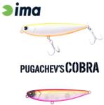 Ima PUGACHEVS COBRA 90 90mm 12gr 208 Pink & Pink (PG90-208)