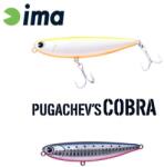 Ima PUGACHEVS COBRA 90 90mm 12gr 207 Makoiwashi (PG90-207)