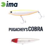 Ima PUGACHEVS COBRA 90 90mm 12gr 201 Red Head (PG90-201)