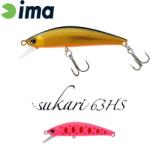 Ima SUKARI 63HS 63mm 8gr 018 Pink Yamame (SU63H-018)