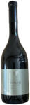  Rózsa Pincészet Tokaji Száraz Furmint bor (0, 75L 13, 5%)