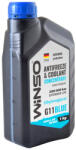 WINSO Antigel concentrat Winso G11 albastru 1 litru (881040)