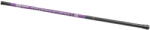 Brain Coada minciog Brain Apex Landing Net Handle 2.2m (18584081)