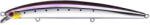 Smith Ltd Vobler Smith Ltd. Haluca 12.5cm 13.9g 17 F (HAL12F17)