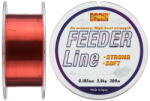Brain Fir Brain Feeder Copper 300m 0.204mm 3.6kg (18587002)