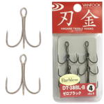 Vanfook Ancore Vanfook DT-38BL-B Barbless Treble nr. 12 (4949146034288)