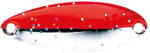 Smith Ltd Lingurita oscilanta Smith Ltd. Pure Hookless 9.5g SFR (PURE9.SFR)