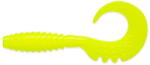 FishUp Fancy Grub 5cm #046 Lemon (4820194857510)