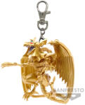  Yu-Gi-Oh The Winged Dragon keychain 6cm