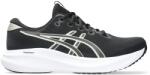 ASICS Мъжки маратонки Asics Gel-Excite 11 Road Running Shoes Mens - Black/White