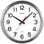 Rhythm CMG852NR19 - swisstimeshop