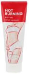 MISSHA - Hot Burning Body Gel (200ml)