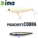 IMA PUGACHEVS COBRA 90 90mm 12gr 204 Mullet