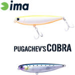IMA PUGACHEVS COBRA 90 90mm 12gr 210 Sardine