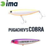 IMA PUGACHEVS COBRA 90 90mm 12gr 211 Violet Shiner
