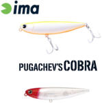 IMA PUGACHEVS COBRA 90 90mm 12gr 201 Red Head