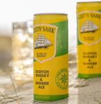 Cutty Sark Къти Сарк и джинджър
