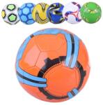 Jokomisiada Felfújható focilabda, 9″ (23 cm), műbőr, rekreációs játékra (20461)