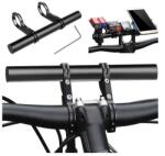 Trizand Alumínium kormányhosszabbító kerékpárhoz és rollerhez, 20 cm, dupla bilinccsel (00014112)