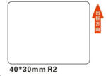 Niimbot címkék R 40x30mm 230db fehér B21, B21S, B3S, B1 címkékhez (A2A88608401)