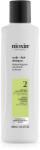 Nioxin Scalp Hair Thickening System 2 Shampoo 300 ml