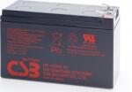 Eaton Батерия CSB - Battery 12V 9Ah (HR1234WF2) - cybertrade